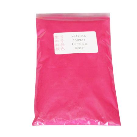 Colorful Pearl Pigment Powder