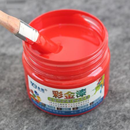 Colorful Water-based Paint